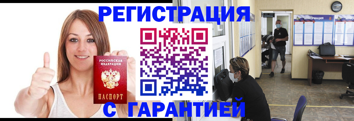 форма 3 в Тыве